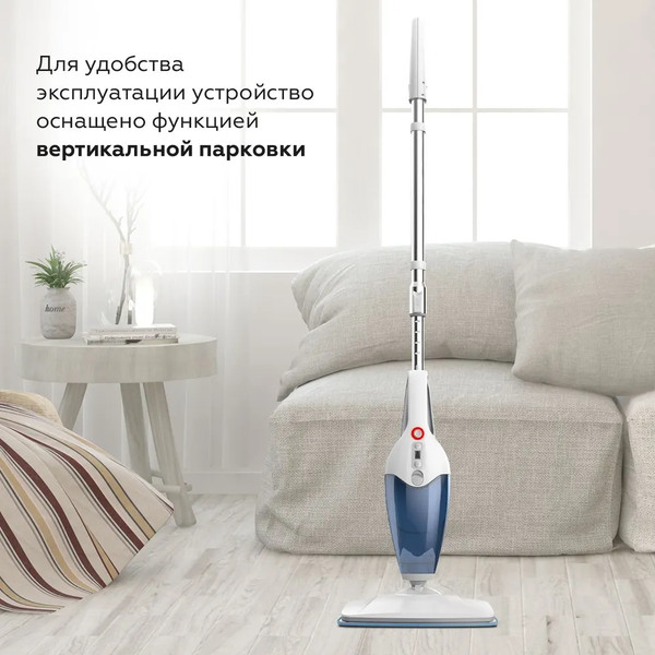 Изображение товара Пароочиститель BQ SM2009 (белый/серый)