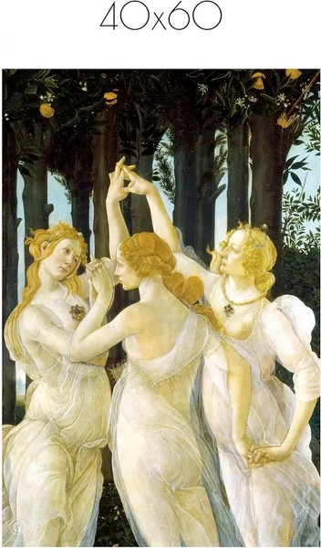 Изображение товара Постер Citydecor Весна. Сандро Боттичелли (40x60)