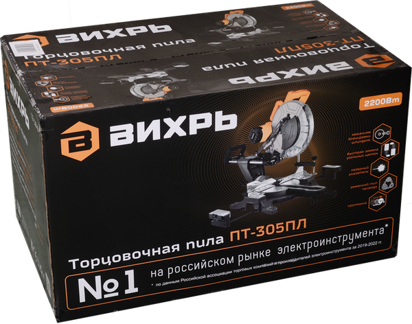Изображение товара Торцовочная пила Вихрь ПТ-305ПЛ (72/18/8)