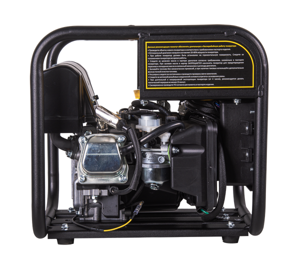 Изображение товара Инверторный генератор Huter DN1450i (64/10/17)