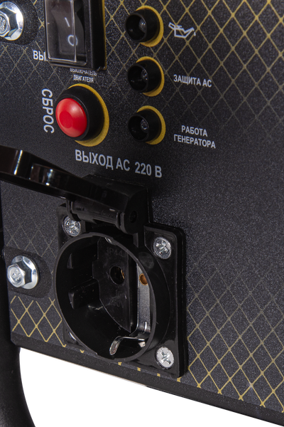 Изображение товара Инверторный генератор Huter DN1450i (64/10/17)