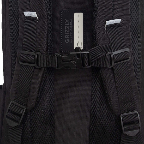 Изображение товара Рюкзак Grizzly RU-537-5 (черный/салатовый)