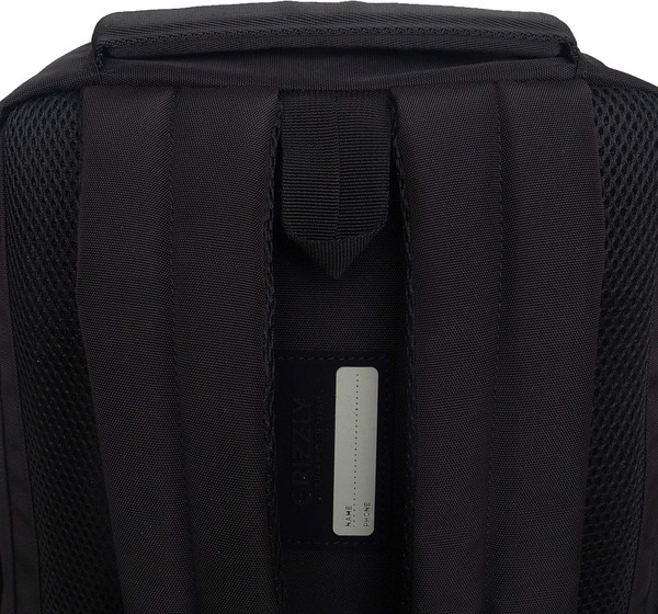 Изображение товара Рюкзак Grizzly RU-537-5 (черный/салатовый)