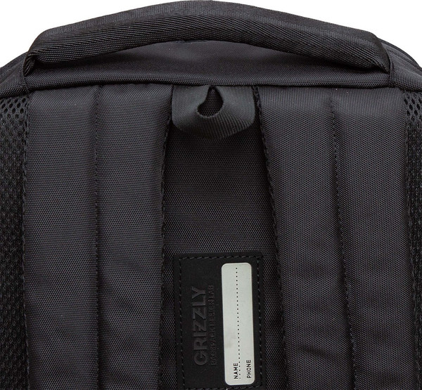 Изображение товара Рюкзак Grizzly RU-537-5 (черный/коричневый)