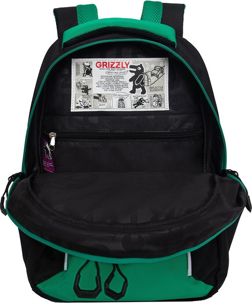 Изображение товара Школьный рюкзак Grizzly RB-552-6 (черный/зеленый)