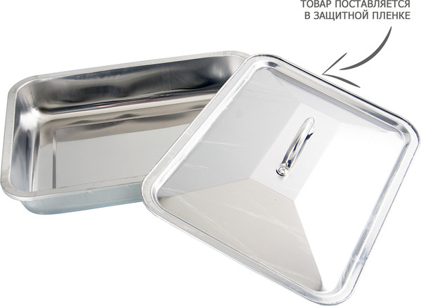 Изображение товара Противень No Brand RGS-PF5931-TGG/40