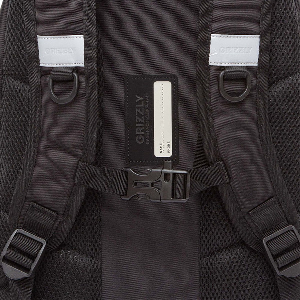 Изображение товара Школьный рюкзак Grizzly RB-554-2 (черный/разноцветный)