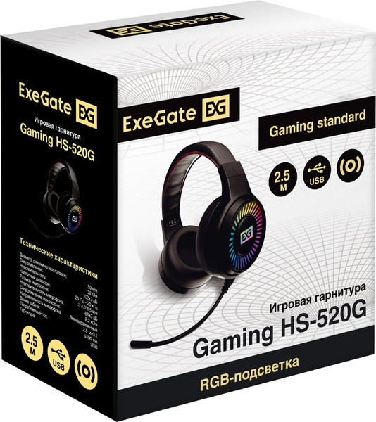 Изображение товара Наушники-гарнитура ExeGate HS-520G / EX295316RUS (черный)