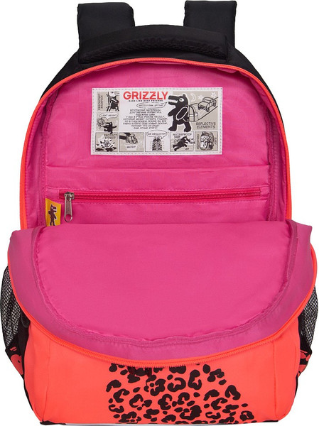 Изображение товара Школьный рюкзак Grizzly RG-561-3 (черный/оранжевый)