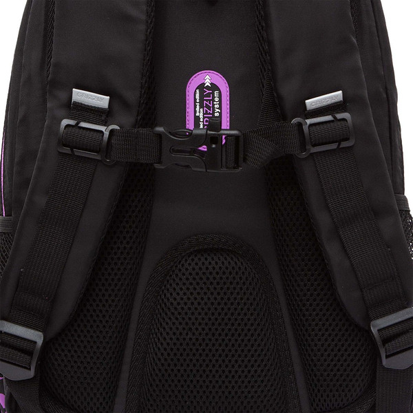 Изображение товара Школьный рюкзак Grizzly RG-561-3 (черный/лиловый)