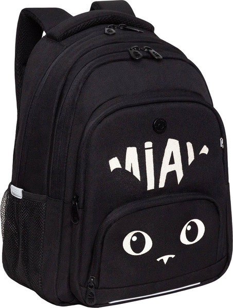 Изображение товара Школьный рюкзак Grizzly RG-562-1 (черный/белый)