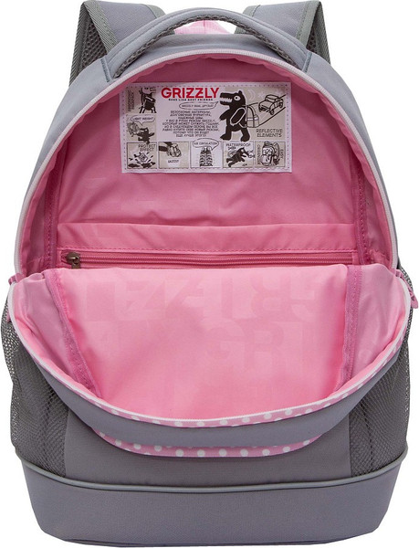 Изображение товара Школьный рюкзак Grizzly RG-563-1 (серый)
