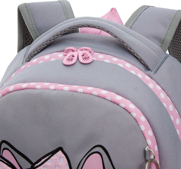 Изображение товара Школьный рюкзак Grizzly RG-563-1 (серый)