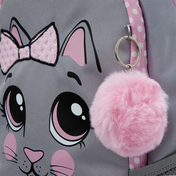 Изображение товара Школьный рюкзак Grizzly RG-563-1 (серый)