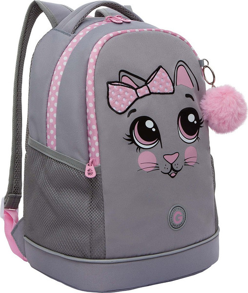 Изображение товара Школьный рюкзак Grizzly RG-563-1 (серый)