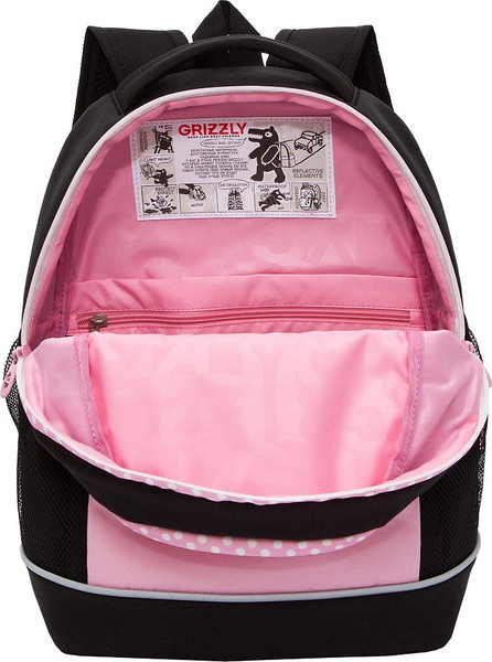 Изображение товара Школьный рюкзак Grizzly RG-563-1 (розовый/черный)