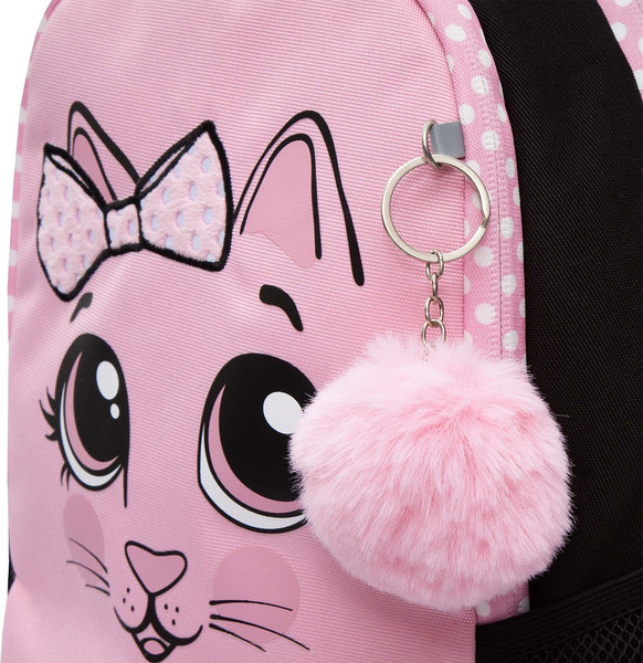 Изображение товара Школьный рюкзак Grizzly RG-563-1 (розовый/черный)