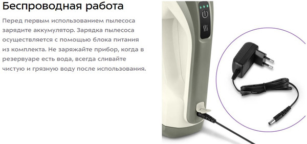 Изображение товара Портативный пылесос Kitfort КТ-5195
