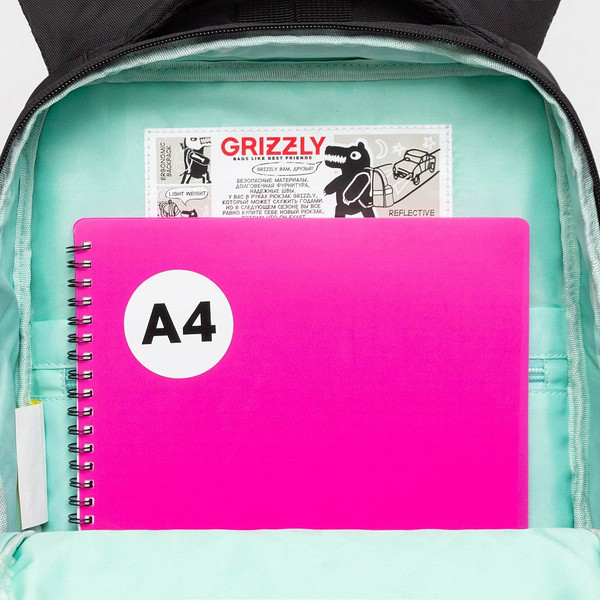 Изображение товара Школьный рюкзак Grizzly RG-566-5 (черный)