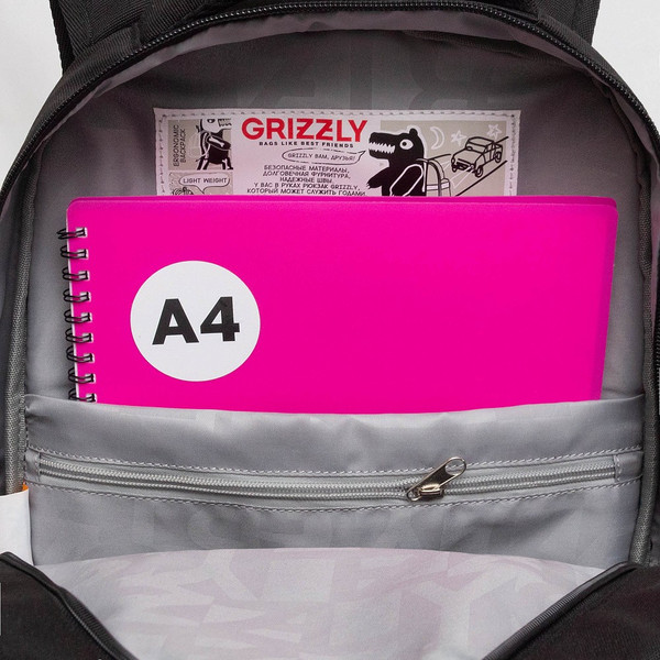 Изображение товара Школьный рюкзак Grizzly RG-568-3 (черный)