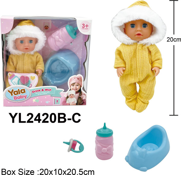 Изображение товара Пупс с аксессуарами Yale YL2420B-C