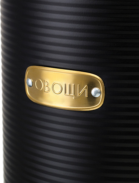 Изображение товара Емкость для хранения Smart Solutions Irmel / SS0000218 (графит)