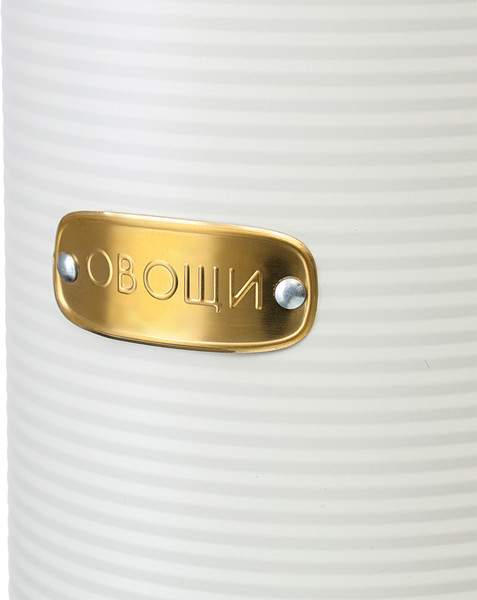 Изображение товара Емкость для хранения Smart Solutions Irmel / SS0000217 (молочный)