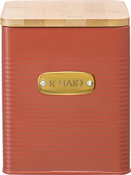 Изображение товара Емкость для хранения Smart Solutions Irmel / SS0000208 (терракотовый)