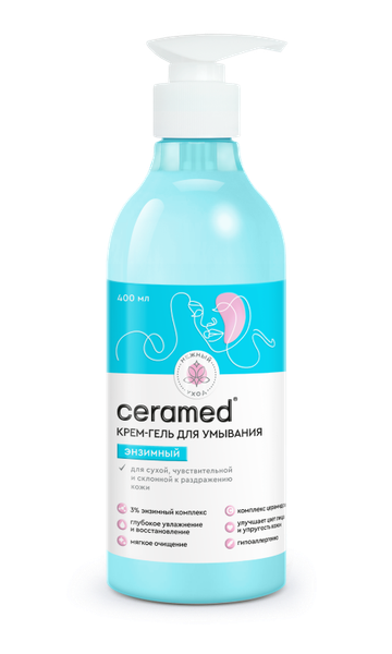 Изображение товара Гель для умывания Ceramed Энзимный для сухой, чувствительной и склонной к раздражению кожи (400мл)