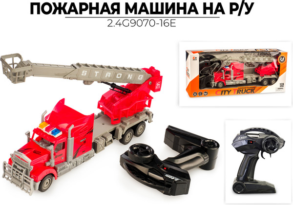 Изображение товара Радиоуправляемая игрушка Ausini Пожарная машина 2.4G9070-16E
