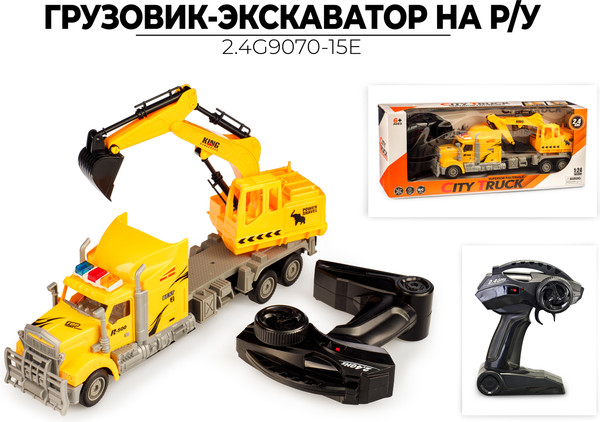 Изображение товара Радиоуправляемая игрушка Ausini Грузовик-экскаватор 2.4G9070-15E