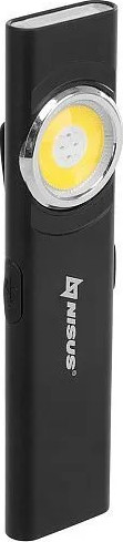 Изображение товара Фонарь Nisus Pro N-E5