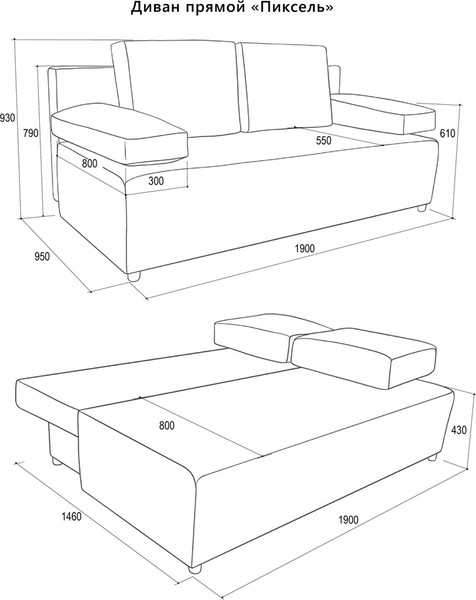 Изображение товара Диван Аквилон Пиксель  (галакси 01 молочный)