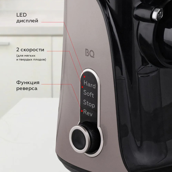Изображение товара Соковыжималка электрическая BQ J2001 (черный/серебристый)