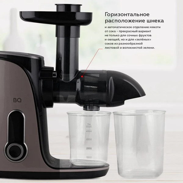 Изображение товара Соковыжималка электрическая BQ J2001 (черный/серебристый)