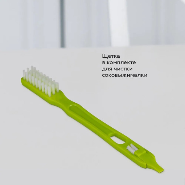 Изображение товара Соковыжималка электрическая BQ J2001 (черный/серебристый)