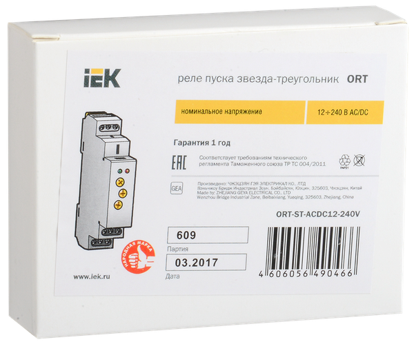 Изображение товара Реле времени IEK ORT-ST-ACDC12-240V