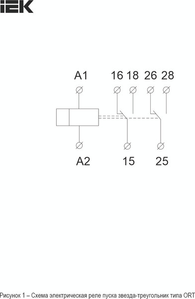 Изображение товара Реле времени IEK ORT-ST-ACDC12-240V