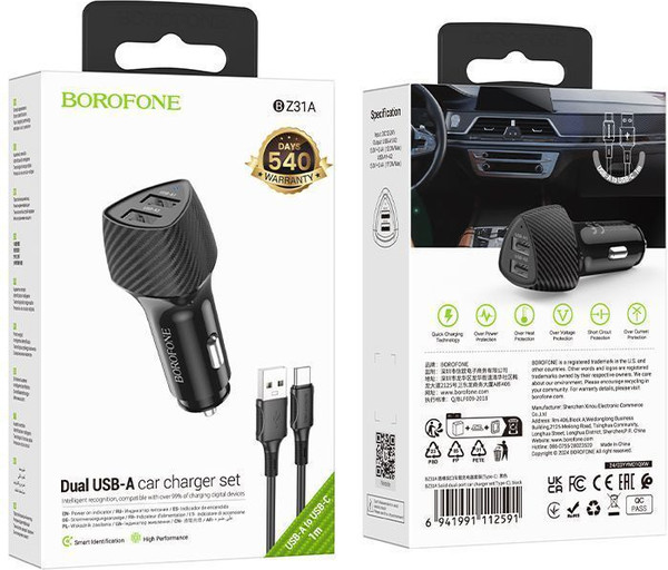 Изображение товара Зарядное устройство автомобильное Borofone BZ31A + кабель Type-C (черный)