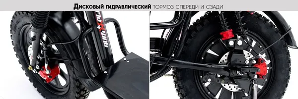 Изображение товара Электровелосипед AVM E-Alfa Fat (черный)