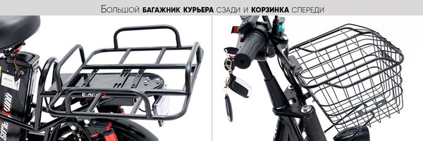 Изображение товара Электровелосипед AVM E-Alfa Fat (серый)