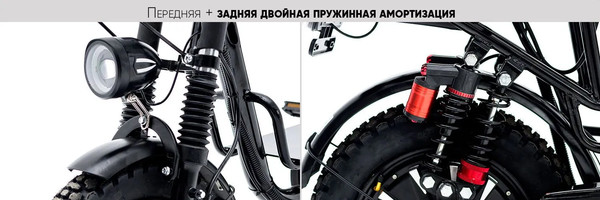 Изображение товара Электровелосипед AVM E-Alfa Fat (серый)