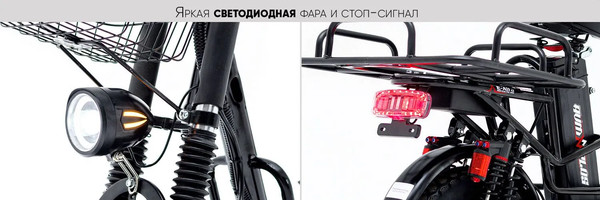 Изображение товара Электровелосипед AVM E-Alfa Fat (серый)