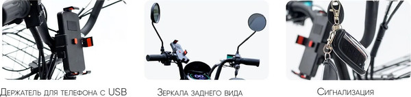 Изображение товара Электровелосипед AVM E-Alfa Fat (серый)