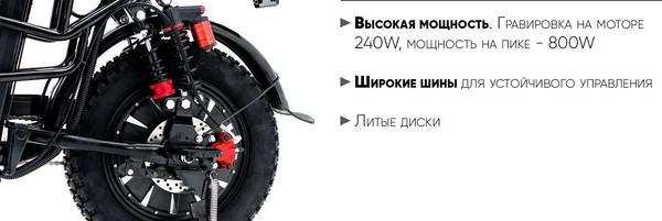 Изображение товара Электровелосипед AVM E-Alfa Fat (серый)