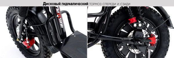 Изображение товара Электровелосипед AVM E-Alfa Fat (серый)