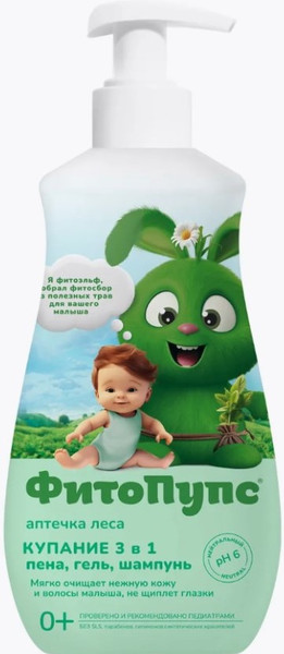 Изображение товара Средство для купания Fito Косметик Фито Пупс Купание 3 в 1 (290мл)