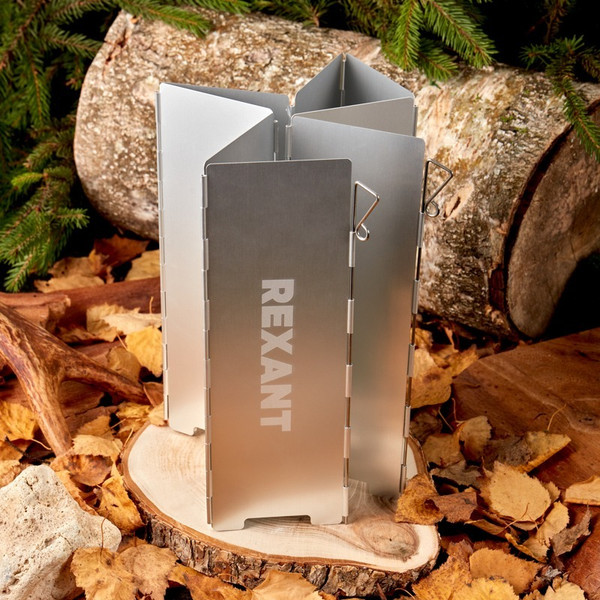 Изображение товара Экран ветрозащитный для горелки Rexant 12-4160