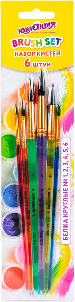 Изображение товара Набор кистей Юнландия 201082 (6шт)