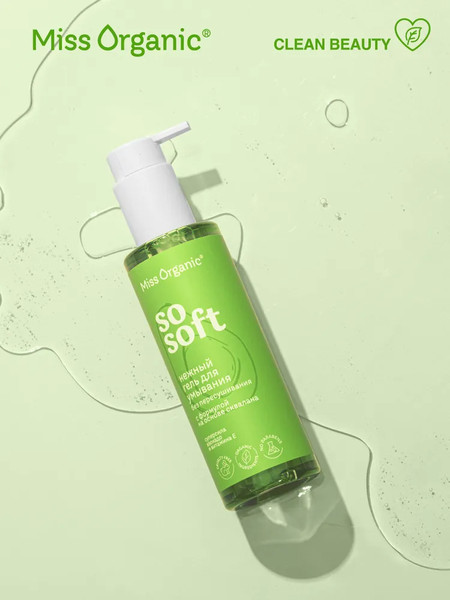 Изображение товара Гель для умывания Miss Organic So Soft Нежный (180мл)